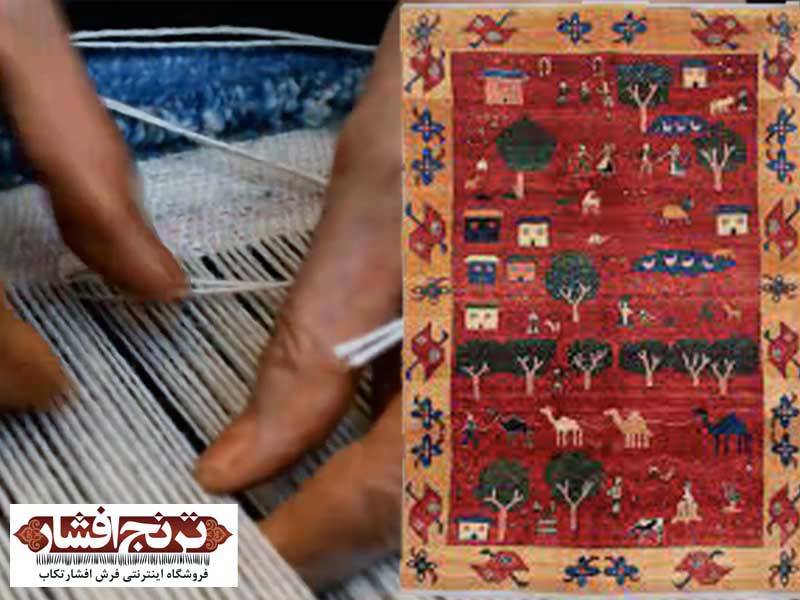 تکنیک های بافت گبه